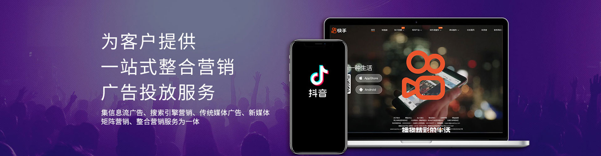襄汾sem运营
